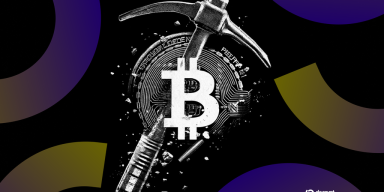 Decrypt logo